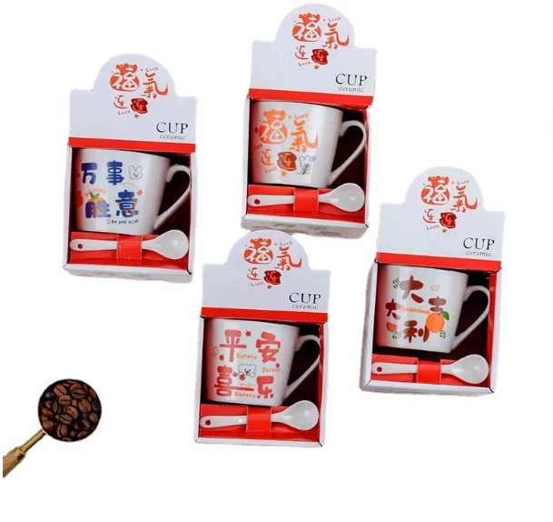 Patterned ceramic mugs Use as a souvenir gift set.